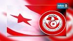 CAN 2015 : Tunisie - Botswana & Egypte - Tunisie : Liste des joueurs convoqués