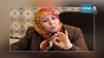 Mehrzia Laâbidi : On a avancé de 15% dans la discussion du projet de la loi anti-terrorisme