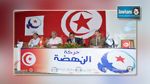 Monastir : La liste d’Ennahdha dévoilée, et Kamel Besbes à sa tête