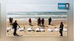 15 cadavres repêchés au large de Ben Guerdane