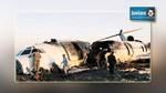 Algérie : Un avion ukrainien s’écrase à Tamanrasset