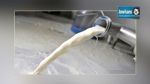 Tunisie : Augmentation du prix du lait dès le 1er octobre 2014