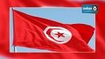 Le du feu et de la fumée dans la Tunisie d’aujourd’hui