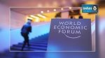Davos : La Tunisie perd 4 places