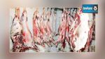 Ben Arous : Saisie record de viande avariée