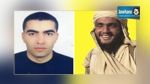 Avis de recherche : Le ministère de l’intérieur publie les photos de 2 terroristes