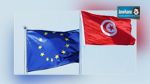 L’UE octroie à la Tunisie un prêt de 674 millions de dinars