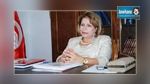 Emna Mansour annonce officiellement sa candidature aux élections