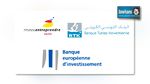 La BEI, la BTK et Réseau Entreprendre signent un accord pour le financement des PME 