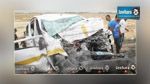 Kairouan : 5 morts et 12 blessés dans un accident de la route