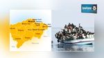 Bizerte : Arrestation de 21 immigrants clandestins