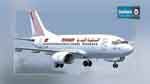 Ministre des transports : 35 vols sont à la disposition des pèlerins tunisiens