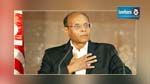 Maâtar : Une éventuelle démission de Marzouki risque de déstabiliser le pays