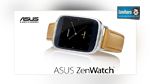 ASUS dévoile sa première montre connectée ZenWatch