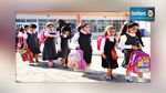 Tunisie : Plus de 2 millions d’élèves se préparent pour la rentrée scolaire
