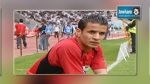 Résiliation immédiate du contrat de Khaled Korbi avec le club africain