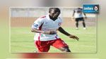 Etoile Sportive du Sahel : Résiliation de contrat à l'amiable avec Uriah Asante