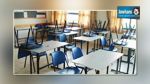 Mahdia : Les habitants d'Ouled Cherifia boycottent la rentrée scolaire
