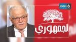 Le Républicain : Quand Morjane fait douter de l’intégrité des élections, on sait que la fin du monde est proche