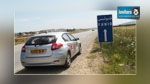 Vers l'annulation de la taxe de sortie du territoire tunisien aux Algériens