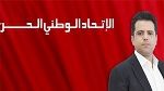 Slim Riahi