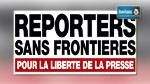 RSF inquiète pour le sort des deux journalistes tunisiens disparus en Libye