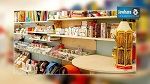 Saisie de fournitures scolaires dangereuses pour la santé