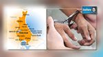 Sousse : Arrestation de 2 prisonniers en cavale depuis la révolution 