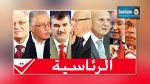 Nabil Bafoune : Les dossiers de 20 candidats pour la présidentielle acceptés