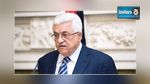 Washington : Le discours d’Abbas est « offensant »