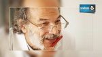 Abdelmajid Lakhal s'est éteint à l'âge de 75 ans