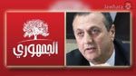 Al Joumhouri appelle à un gouvernement d’union nationale après les élections