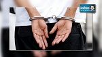 Tozeur : Arrestation d'un 