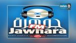 HAICA : Licence accordée pour Jawhara FM 