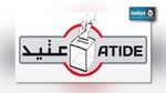 Moez Bouraoui : 8 candidats à la présidentielle sont soupçonnés d’avoir falsifié les signatures