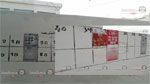 Législative 2014 : Démarrage modeste de la campagne électorale dans les gouvernorats du centre