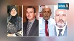 Les invités de Politica, La Tunisie vote