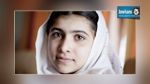 Le prix Nobel de la paix partagé entre la Pakistanaise Malala Yousafzai et l'Indien Kailash Satyarthi