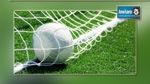 Football - Ligue 1 : Programme de 8e journée