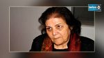 Naziha Rjiba : La femme tunisienne doit etre digne du cadeau que lui a offert Bourguiba