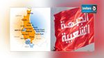 Sousse : Une candidate du Front Populaire agressée