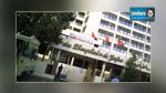 30 entreprises françaises en Tunisie pour des partenariats avec la CPG et le GCT 