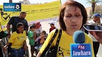 Marche pacifique de soutien aux personnes handicapées 
