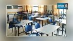 Jendouba : Interruption des cours dans certains lycées