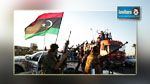 Le gouvernement libyen appelle à la désobéissance civile