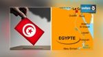 Egypte : Des tunisiens désintéressés par le vote