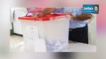 Des dépassements électoraux dans les bureaux de vote à Mahdia et Sfax