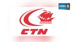 La grève des agents de la CTN reportée