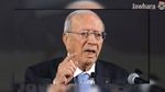 Beji Caïed Sebsi : Notre victoire est établie avant même l’apparition des résultats définitifs