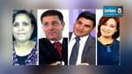 Le monde parle des élections législatives tunisiennes